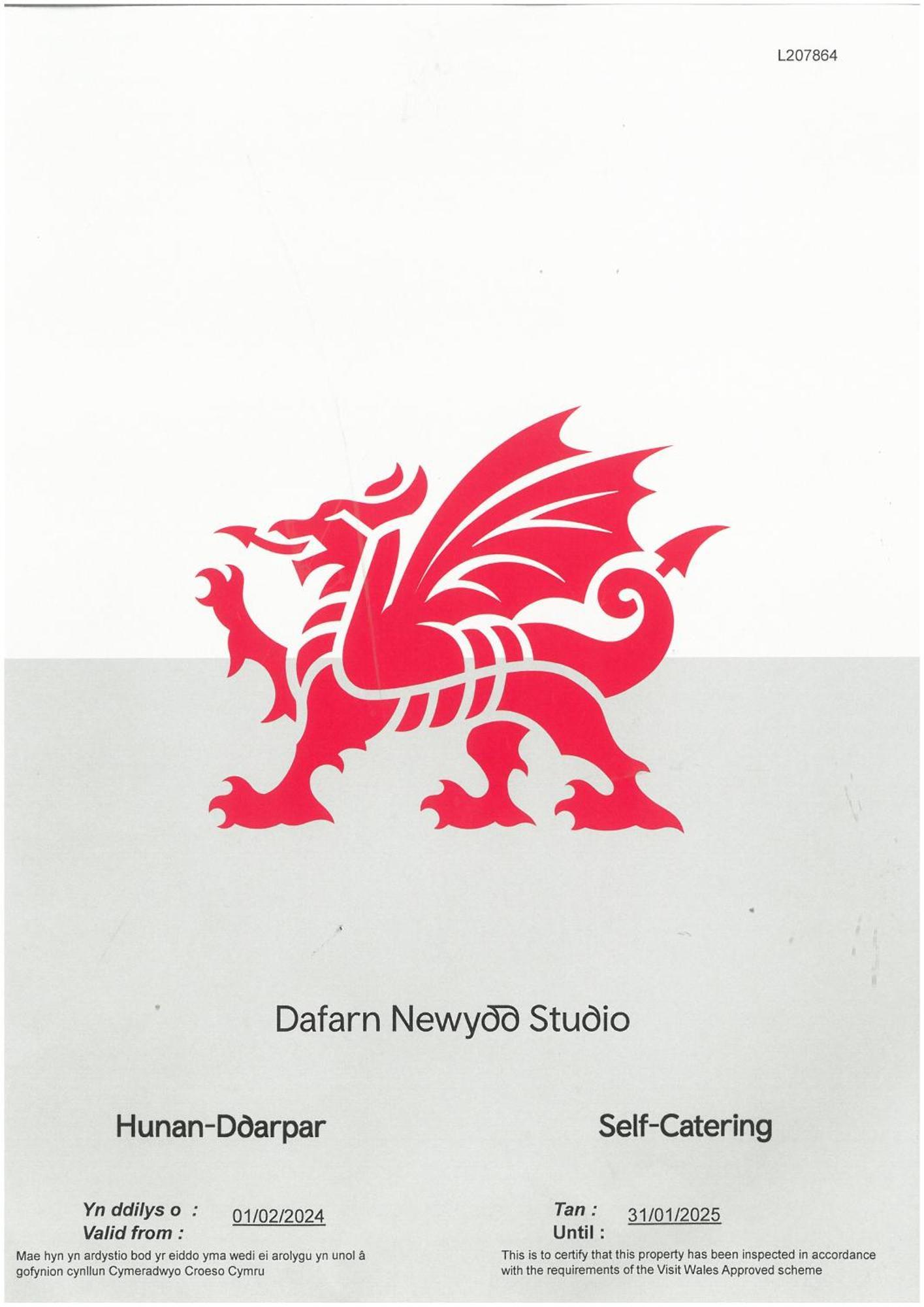 Dafarn Newydd Studio Llangefni Extérieur photo